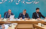 تأکید شورای فنی استان بر رعایت قانون در ارزیابی کیفی مناقصات