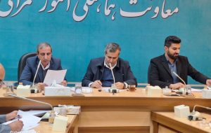 تأکید شورای فنی استان بر رعایت قانون در ارزیابی کیفی مناقصات تأکید شورای فنی استان بر رعایت قانون در ارزیابی کیفی مناقصات