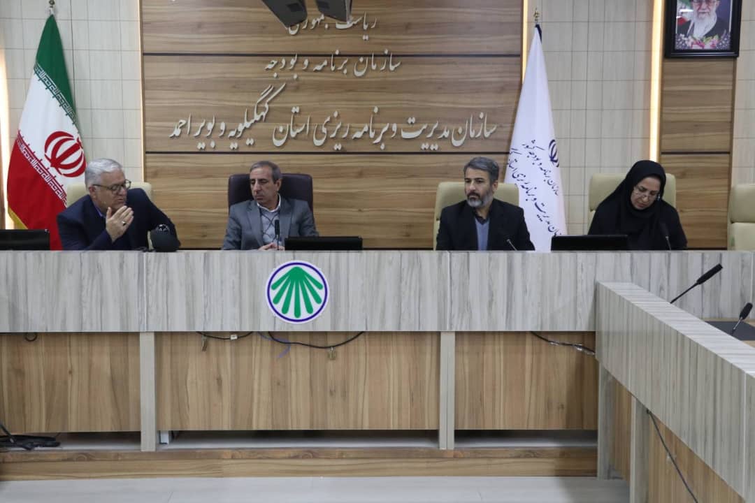 برگزاری جلسه بررسی اوراق مرابحه اسلامی برای تأمین مالی پروژه‌های عمرانی دستگاه‌های اجرایی استان