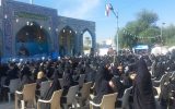 برنامه مشترک فرهنگی ـ اجتماعی «شکوه ایثار» در بقاع متبرکه، پیوندی مبارک میان تکریم امامزادگان و خانواده‌های معزز شهدا است