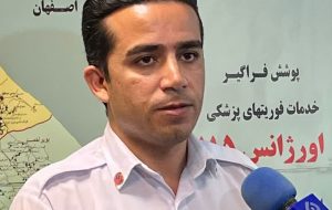 رعایت قوانین راهنمایی و رانندگی، مؤثرترین راه کاهش مأموریتهای ترافیکی اورژانس رعایت قوانین راهنمایی و رانندگی، مؤثرترین راه کاهش مأموریتهای ترافیکی اورژانس
