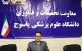 نشست خبری از طرح های پایان یافته 1404 دکتر سید فاضل زینت مطلق