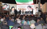 گزارش تصویری مراسم بزرگداشت شهدای کهگیلویه بزرگ در جنگ رمضان