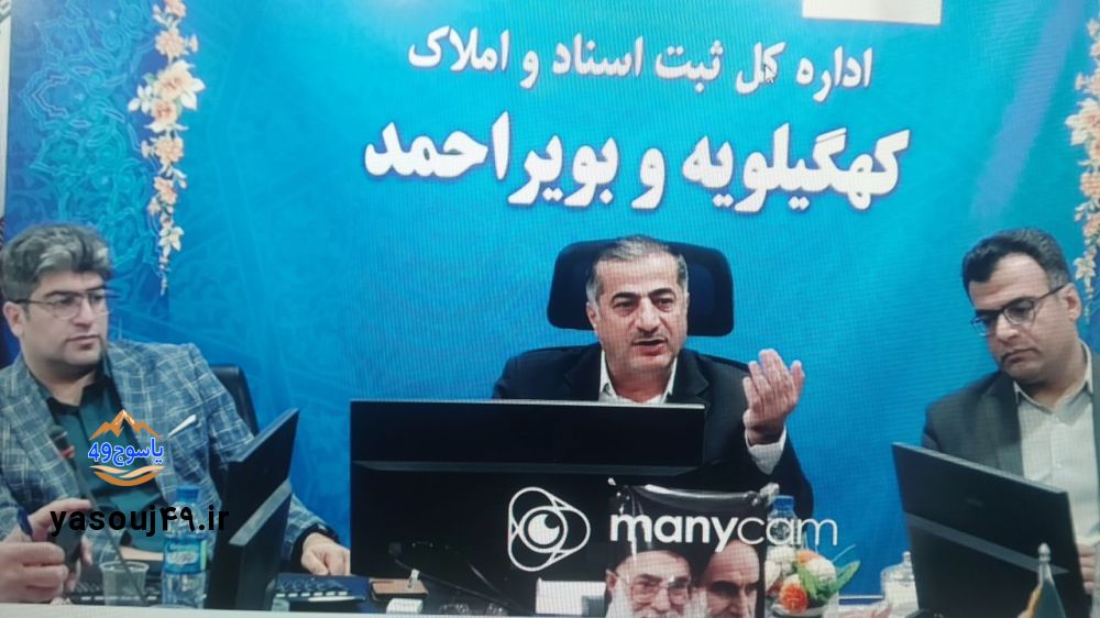 تشریح جزئیات قانون الزام به ثبت رسمی معاملات اموال غیرمنقول توسط مدیرکل ثبت اسناد
