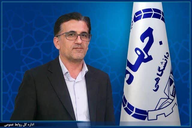 رئیس جهاد دانشگاهی کهگیلویه و بویراحمد منصوب شد