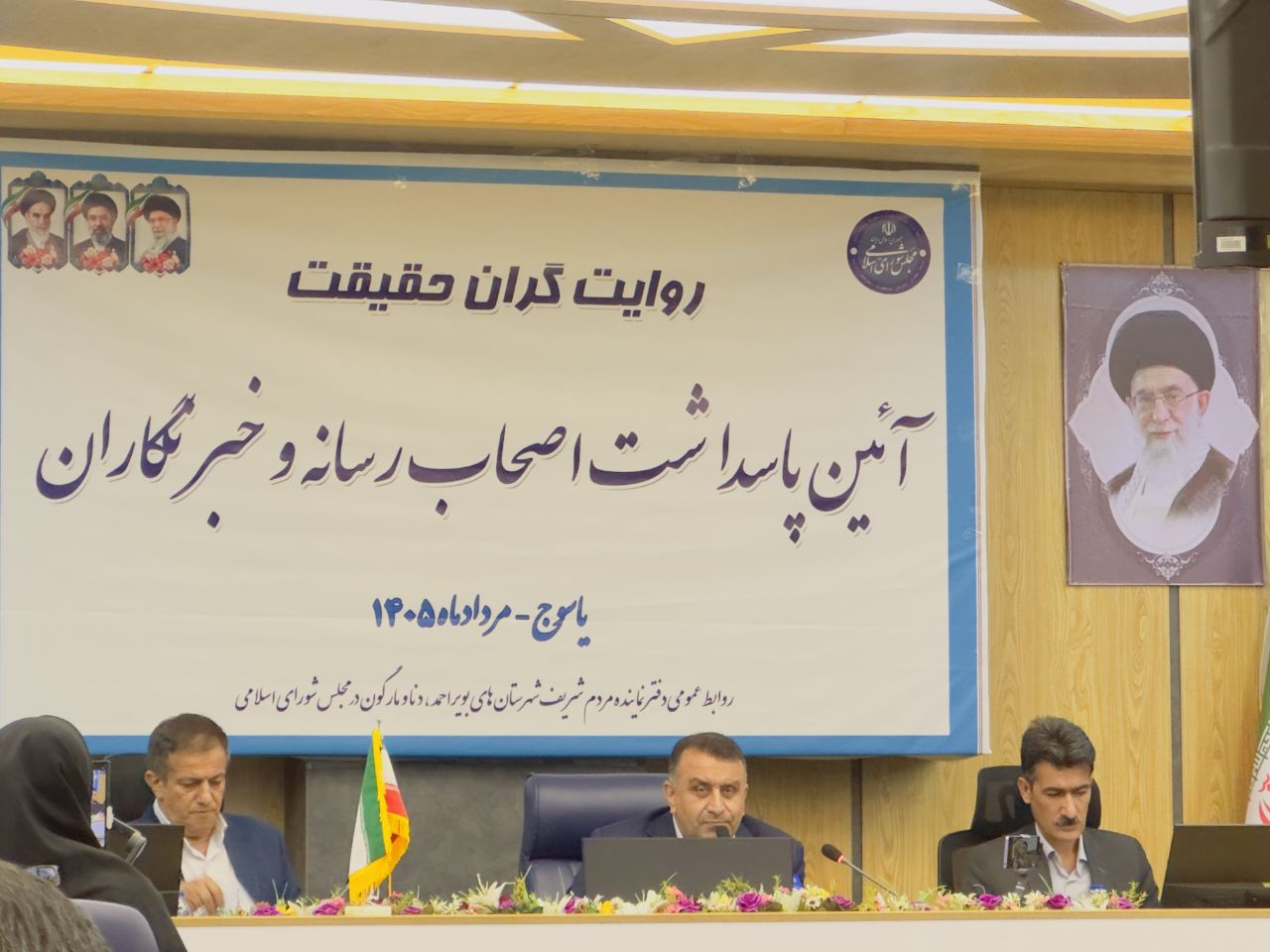 توسعه، نیازمند آگاهی‌بخشی و پرهیز از تقطیع واقعیت‌هاست