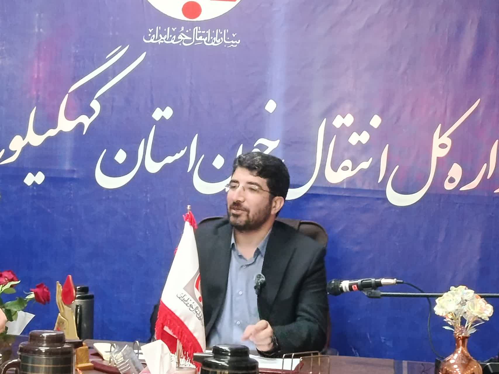 اهدای خون در کهگیلویه و بویراحمد ۱۳ درصد رشد کرد / فرهنگ اهدای خون را از مناسبتی به مستمر تبدیل کنیم