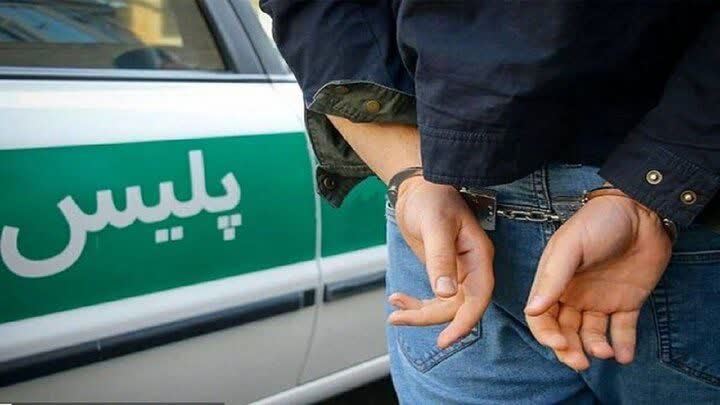 پایان خط کلاهبردار حرفه‌ای