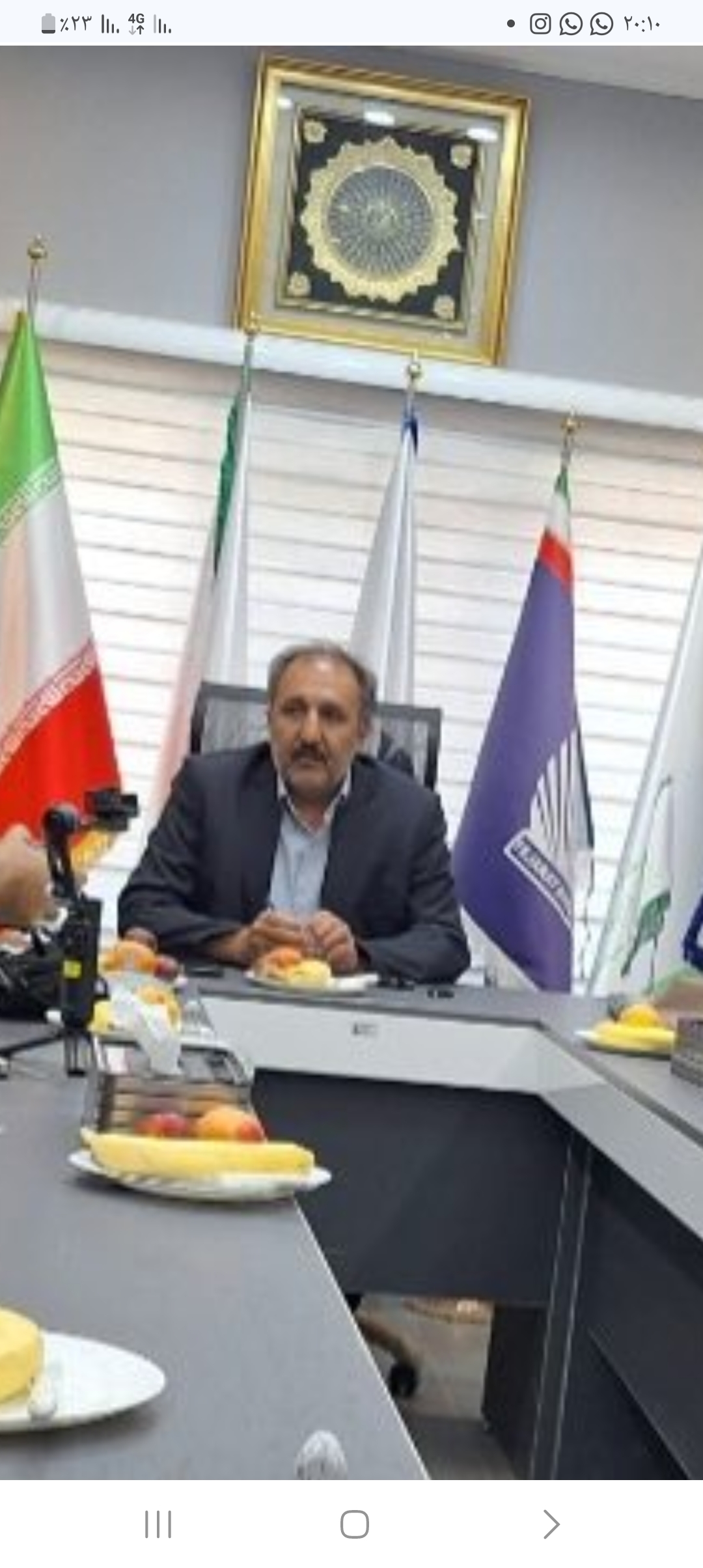 احیای کارخانه قند یاسوج؛ از تعطیلی ۹ ساله تا رکورد تولید ۷۷ هزار تنی