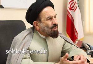 تندروی بزرگواری و بازگشت به “تنظیمات کارخانه‌ای”؛ مواضعی که در شرایط حساس کشور کمکی به اتحاد ملی نمی‌کند