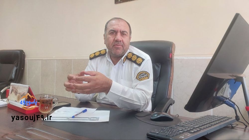 دل پر درد رئیس پلیس راهور کهگیلویه و بویراحمد در گفتگویی مفصل