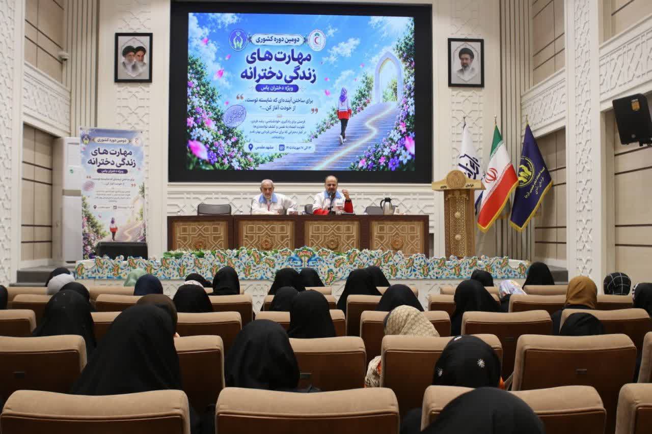 برگزاری دوره آموزشی چهارمحوری با همکاری کمیته امداد کشور و موسسه راه روشن